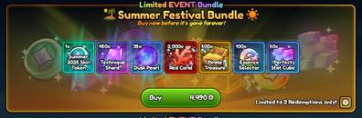 Summer Festival Bundle | Anime Last Stand