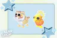 Sunrise Duckling + Lunar Gold Tiger