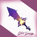 Sunset [Murder Mystery 2 - MM2]