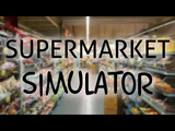 Supermarket Simulator