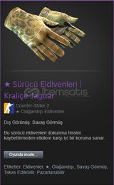 Sürücü Eldivenleri | Kraliçe Jaguar (BS)