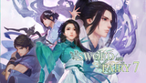 SWORD AND FAİRY 7 | GUARDSIZ + GARANTI