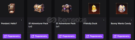Tarisland Twitch Drops | 5000 COINS + PETS