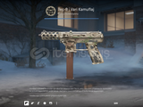 Tec-9 | Vari Kamuflaj (MW)