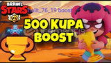[ Tek Günde ] 500 Kupa Boost 