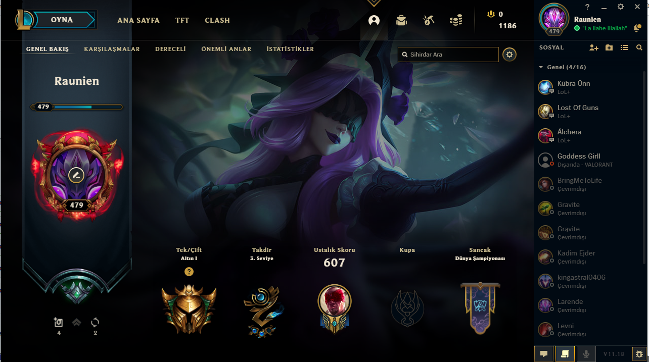 League account. Lol account. ЛОЛ аккаунт 150леевела. Как выйти из учетной записи лига легенд.