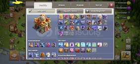 Temiz th 16 Temiz th 16