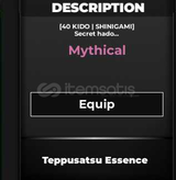 Tepussatsu Essence 