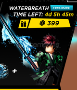 Anime Ball WaterBreath [ LIMITED ]