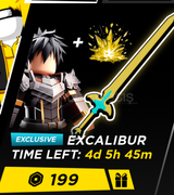 Anime Ball Excalibur [ LIMITED ]