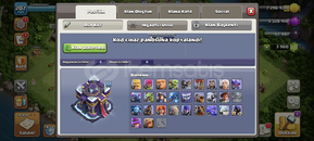 ⭐TH 15 MAX⭐VİP⭐207 XP⭐