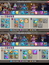 TH 15 YARI MAX 