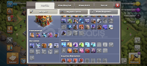 | TH 16 | BAĞIŞ HESABI |