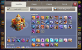 TH 16 Max 17 yolcusu