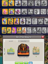 ⚡️TH 16 max Hesap