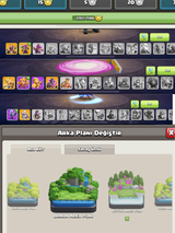 Th 17 Max hesap İçi dolu