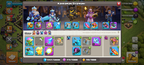 Th⚡17| Belediye 17 max duvar uygun hesap Th⚡17| Belediye 17 max duvar uygun hesap