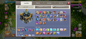 TH 17 FULL + FULL KÖY TH 17 FULL + FULL KÖY