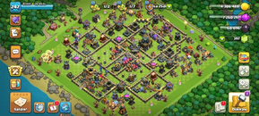 TH 17 MAX A YAKIN HESAP