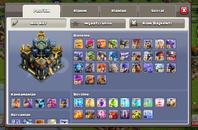 TH 17 MAX+MAX ÖLÜ FİYATA İLK GELEN KAPAR