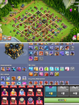 TH 17 ⚡️ TH 16 DAN MAX+MAX GECME 