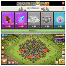 TH10+113Madalya+İsimHakkı+Ganimet