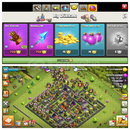 TH10+1156Elmas+312Madalya+İsimHakkı+Ganimet