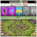 TH10+1267Elmas+İsimHakkı+Ganimet