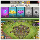 TH10+1331Madalya+1Kostüm+Ganimet