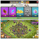 TH10+16Madalya+480Elmas+Ganimet+Süsleme