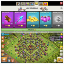 TH10+191Madalya+2Kostüm+2542Elmas