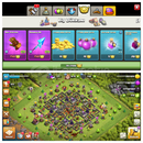 TH10+270Elmas+İsimHakkı+Ganimet