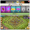 TH10+3093Elmas+235Madalya+İsimHakkı+Ganimet