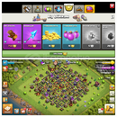 TH10+319Madalya+1240Elmas+Ganimet