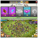 TH10+328Madalya+İsimHakkı+Ganimet