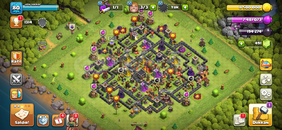 TH10+491Elmas+133Madalya+İsimHakkı+Ganimet