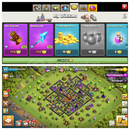 TH10+50Madalya+Ganimet+Ekipmanlar