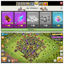 TH10+60Madalya+3Kostüm+İsimHakkı