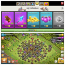 TH10+610Madalya+1574Elmas+İsimHakkı