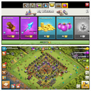 TH10+832Elmas+Ganimet+BaskınMadalyası