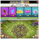 TH10+92Madalya+İsimHakkı+Ganimet