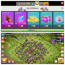 TH10+94Madalya+İsimHakkı+Ganimet