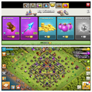 TH10+İsimHakkı+113Madalya+Ganimet