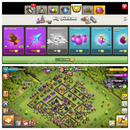 TH11+117Madalya+İsimHakkı+Ganimet