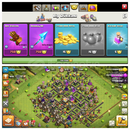 TH11+1316Elmas+130Madalya+İsimHakkı