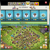 Th11 183Madalya+3Kostüm+Ganimet+elmas