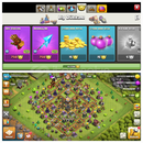TH11+1EfsaneviKostüm+2001Elmas+Ganimet