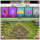 TH11+1EfsaneviKostüm+ArkaPlan+İsimHakkı+