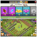 TH11+1EfsaneviKostüm+İsimHakkı+1681Elmas+