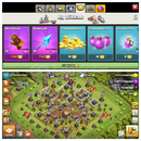 TH11+1Kostüm+MaksaYakın+Ganimet
